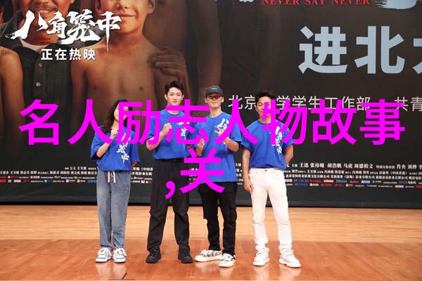 抒情品味绿茶经典语录的韵味与哲理