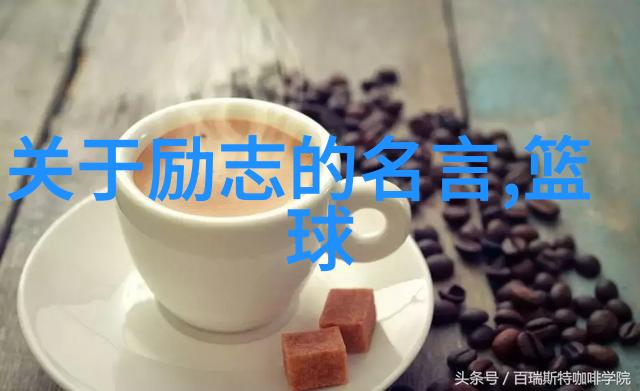 手机上的爱情文案高质量短句难道不是它在讲述着我们彼此的故事吗