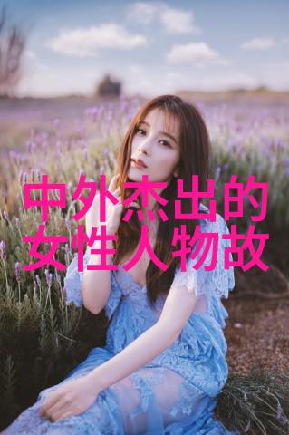 瑜伽教练3-从初学者到专家瑜伽教练的成长之路