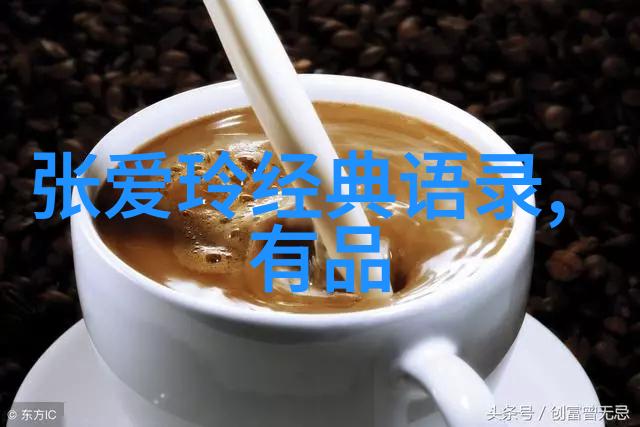 激励人心的传奇追梦者们的故事积累