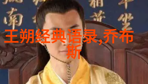 心灵鸡汤经典语录励志每天给自己一碗温暖的鸡汤我是如何用这些话语改变生活的