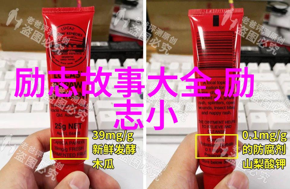 人物素材积累高效构建角色背景故事