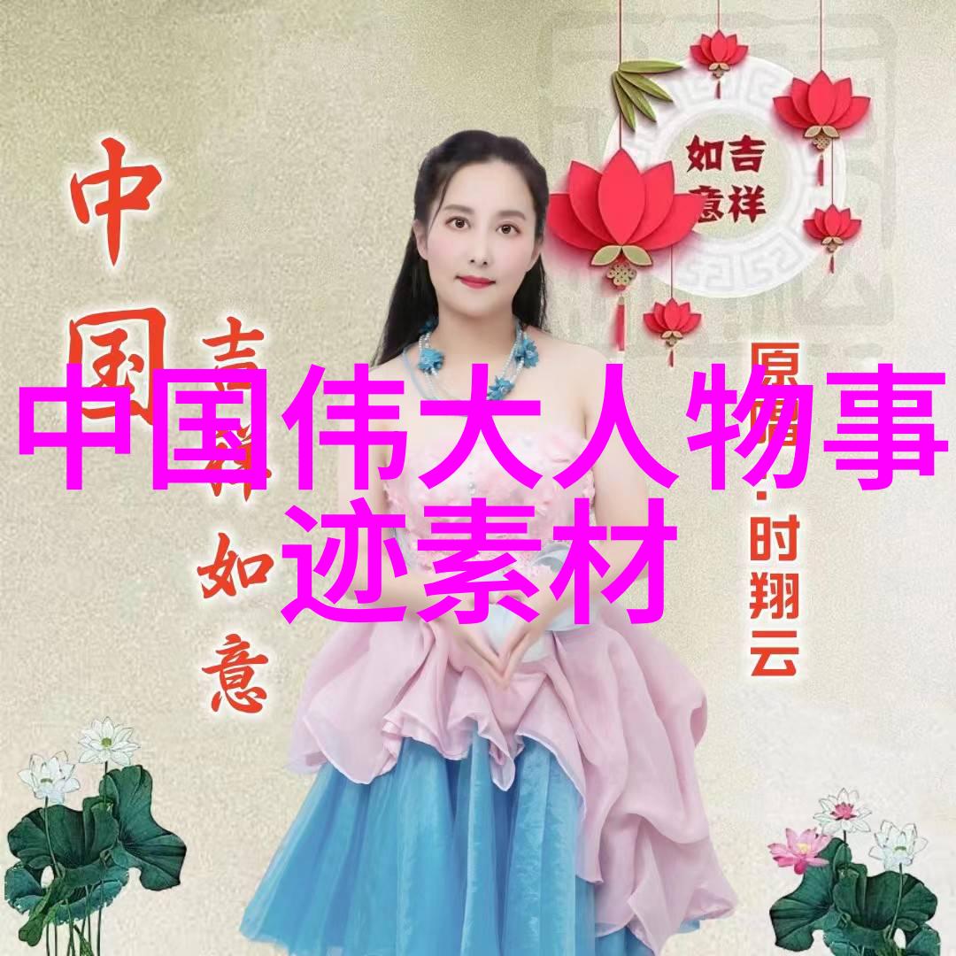 俄罗斯RAPPER潮水我在俄罗斯的RAPPER潮流中溯源