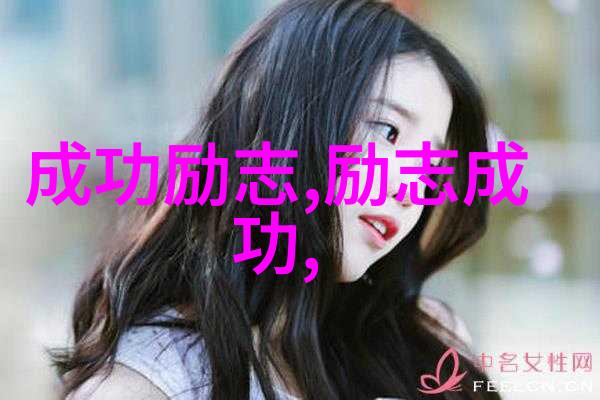 国际视野下的中国梦想er 90后的国外求学经历分享