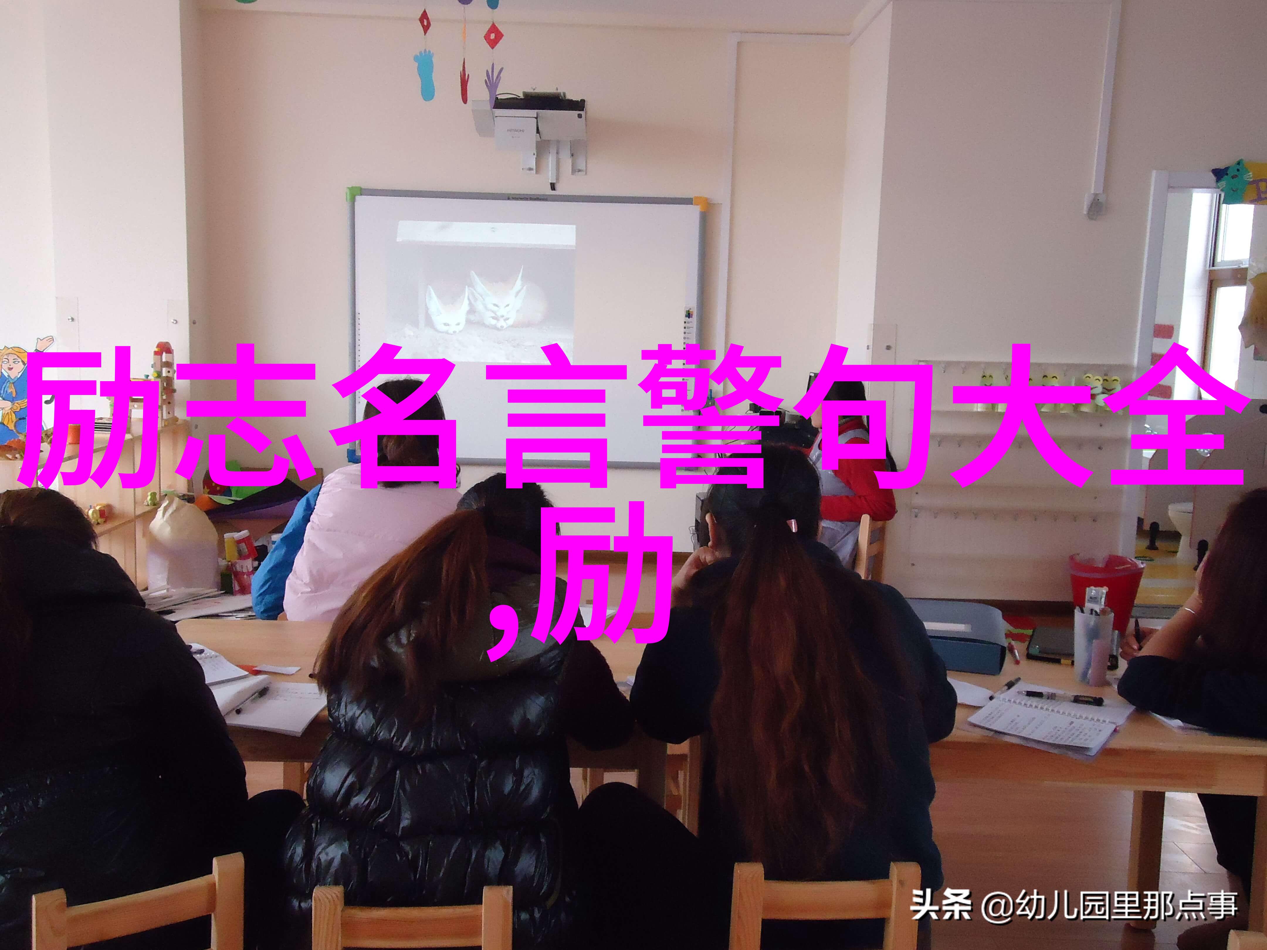 学长突发安慰器最大开关的意外之举