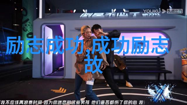 全国妇联提醒面对家庭暴力要勇敢离婚享受免费咨询服务