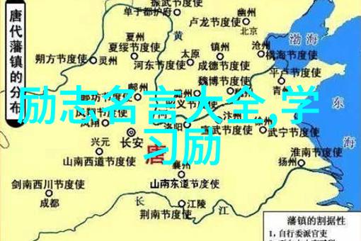 婆媳的战国时代48集结婚三年妈宝男老公与婆婆同床共枕