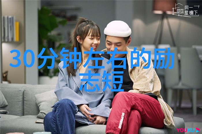 难道不是大龄女儿成为了我生命中最甜蜜的负担吗