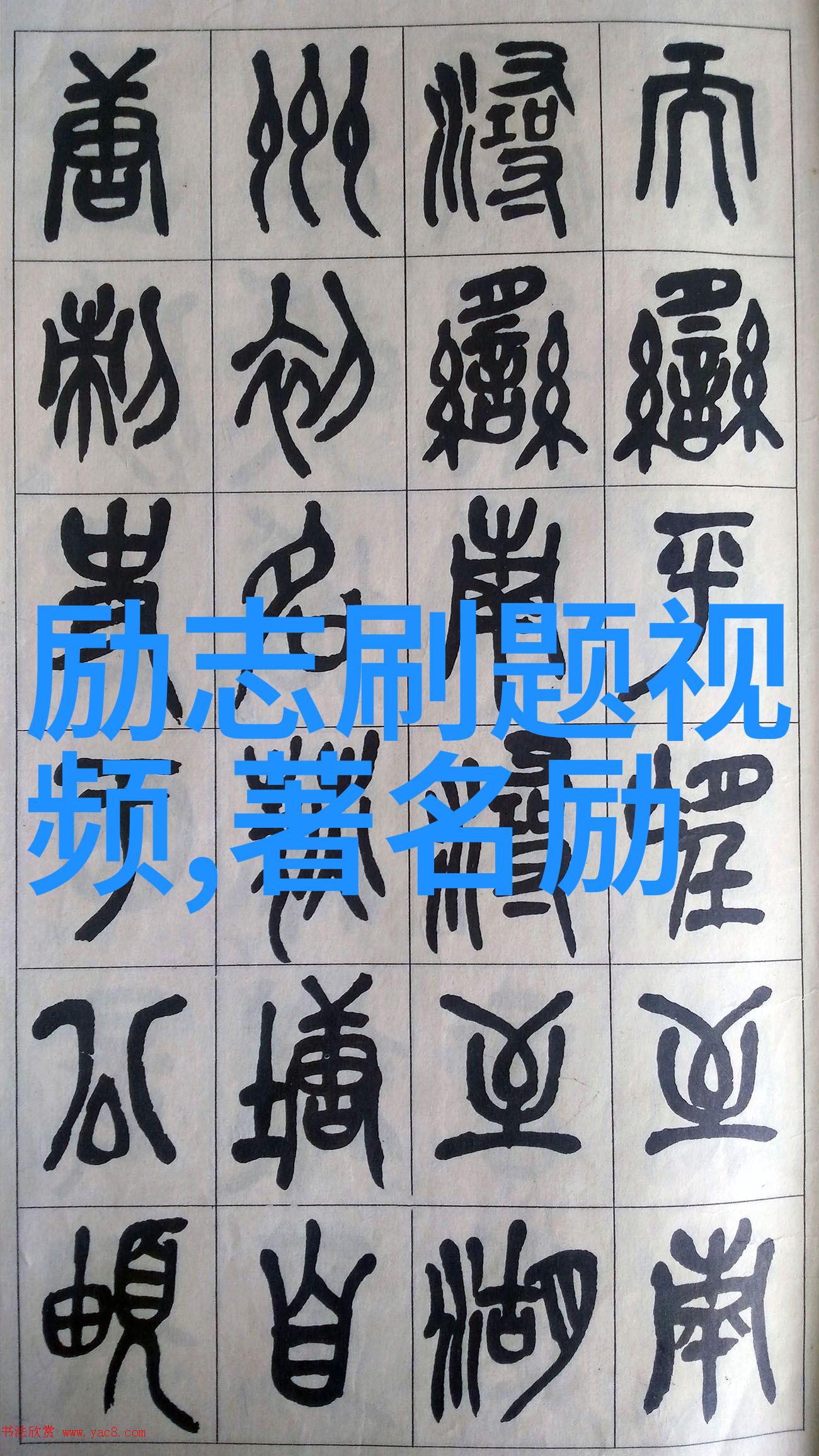 在小王子中我喜欢你你不喜欢我 这句话背后隐藏了什么故事