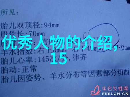 心碎情绪女生说她好烦怎样用一段虐心小故事安抚她的忧愁