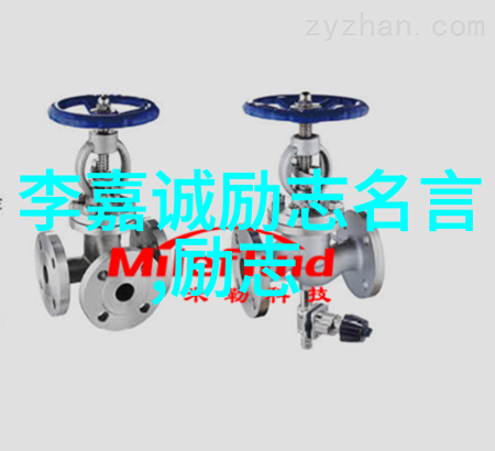 课堂上的惊悚老师跳D突然被开到最大