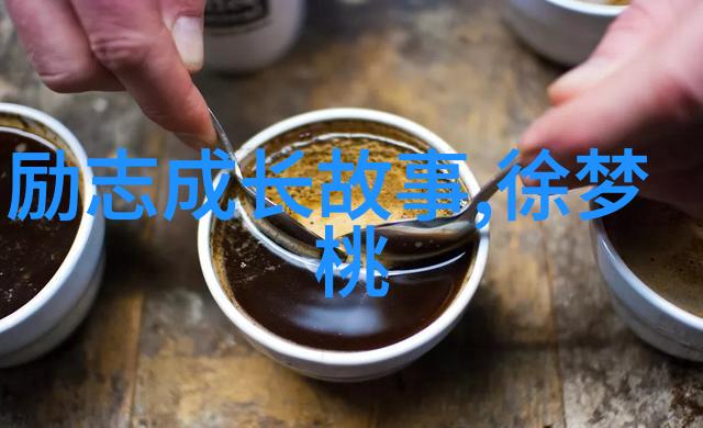 张爱玲经典语录-梦回江南张爱玲的文学与智慧