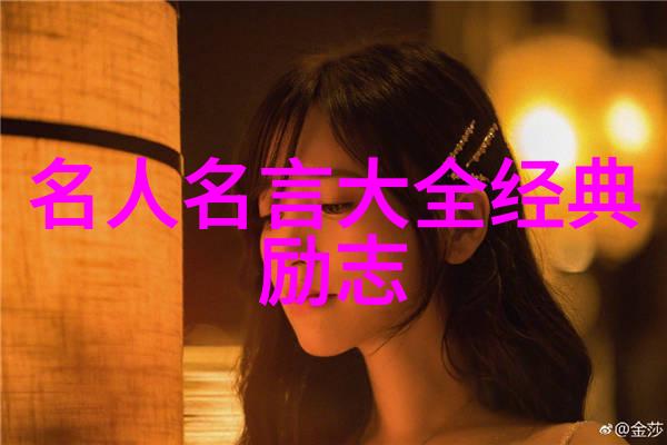 一手扶大美丽护肤