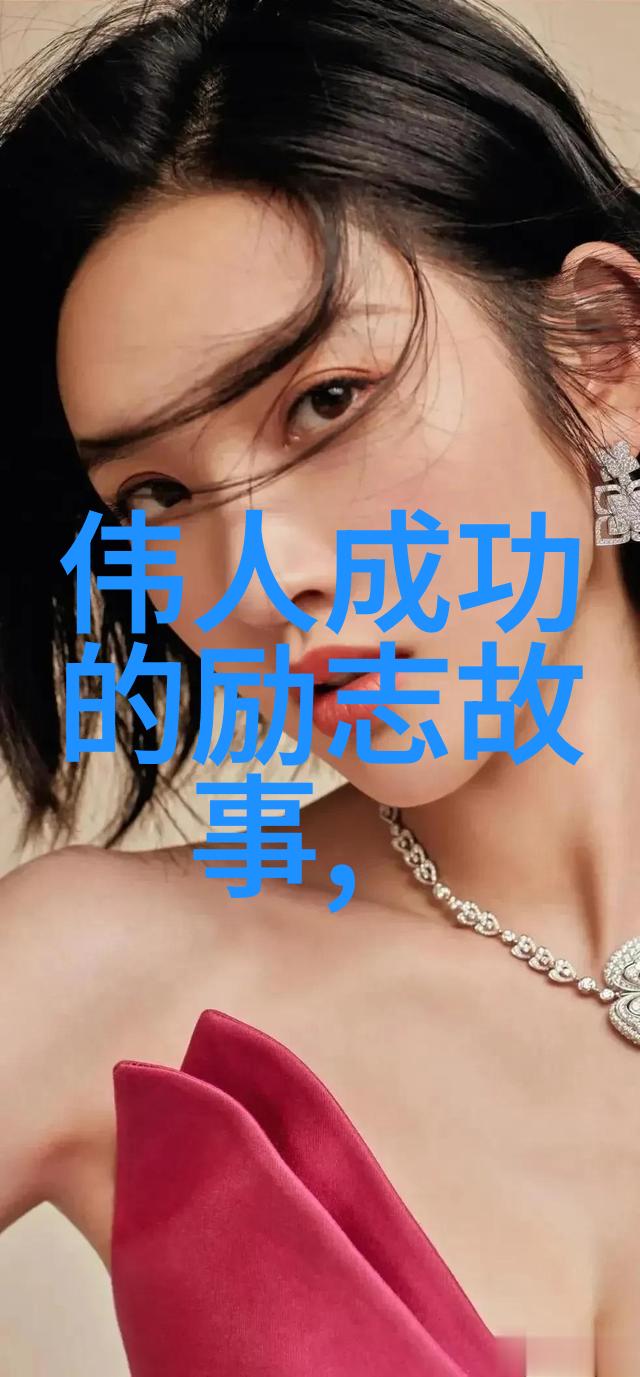 情感挽回自由咨询心灵重建爱情再生
