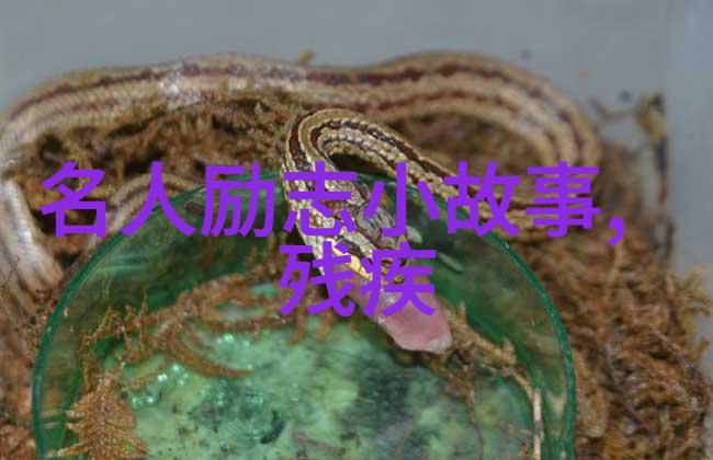 男人帮经典语录洞悉男性心思的智慧之言