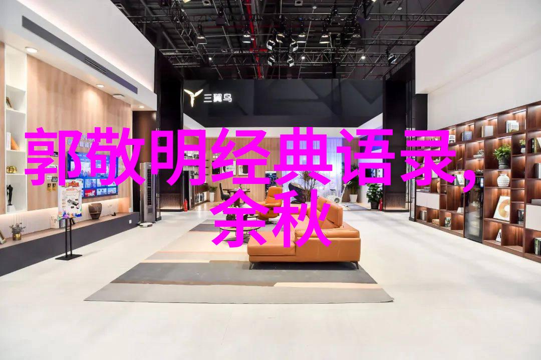 激励人心的金句启迪梦想的力量