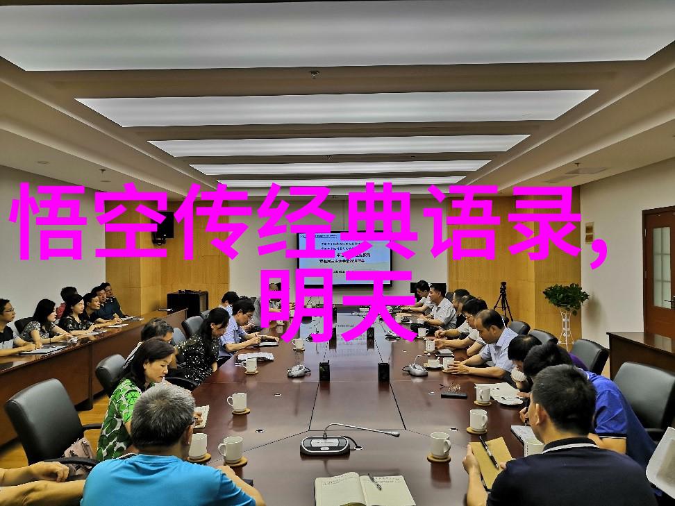 中国十大成功女性女权象征社会贡献巨星