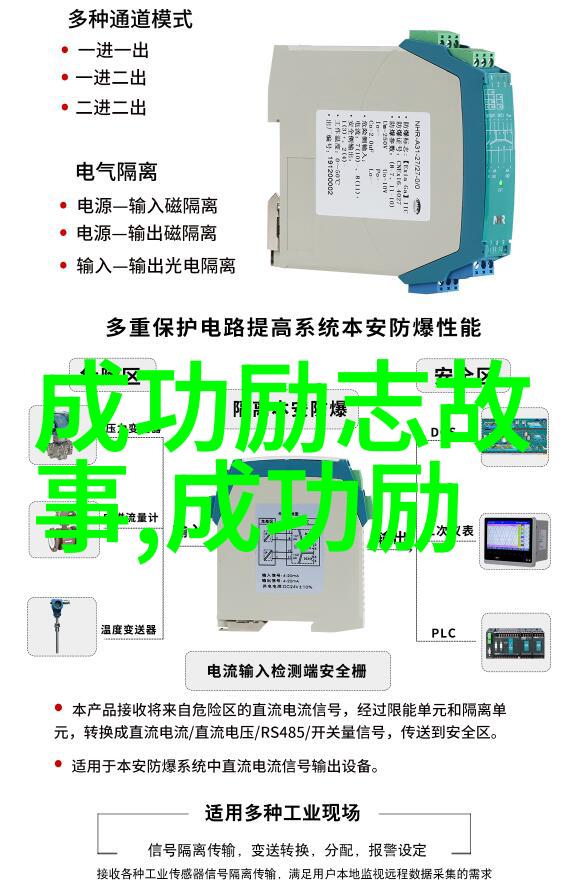 老公和我弟媳妇出轨咋办揭秘五大红旗预防第三者门庭若市
