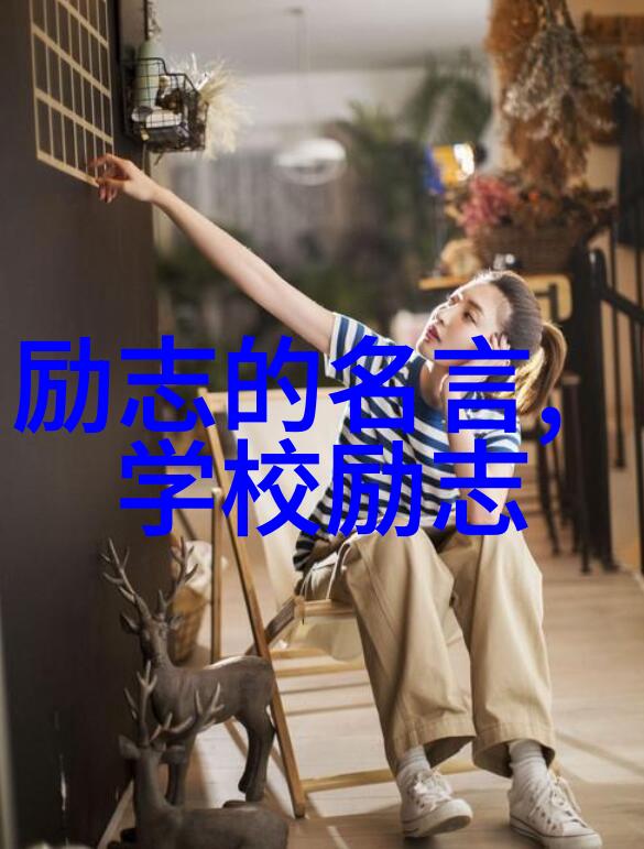 就你这表白方法再给你一万次机会也是失败这里有成功的方式打动女人最暖心的情话例如在送她珍贵物品时说出这