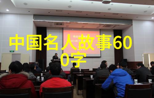 女方争财产技巧最狠的离婚揭秘家暴背后的冷暴力
