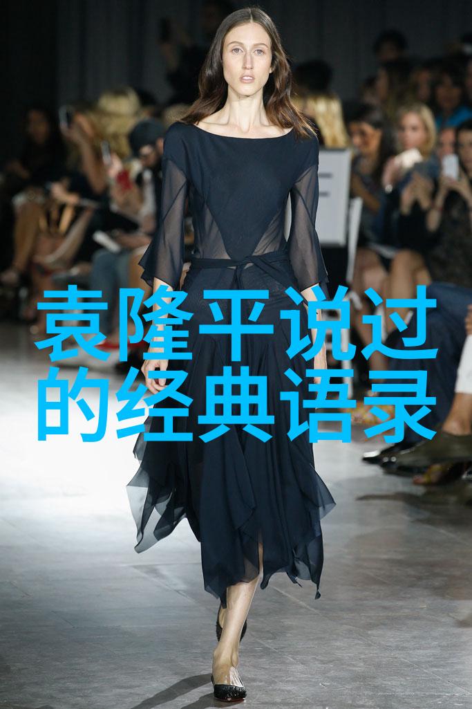 高智商情话撩女揭秘撩妹艺术的真谛(附情感沟通专家解读)