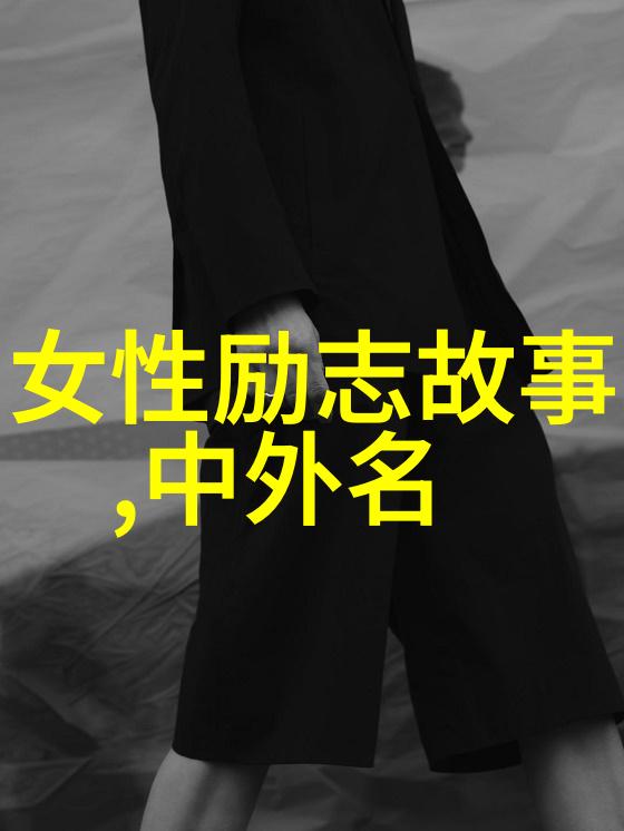 励志人生格言经典短句-乔布斯不畏失败的创新先锋