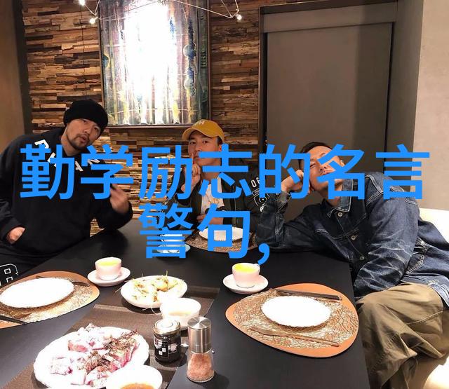 晚上6点到12点间做的事才真正决定你的职场未来