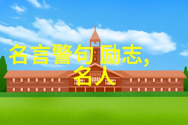 鄂州一家三口的温馨故事视频原版揭秘