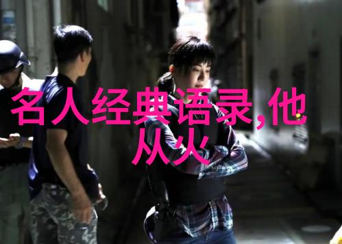 三十而已青春的第一声叹息