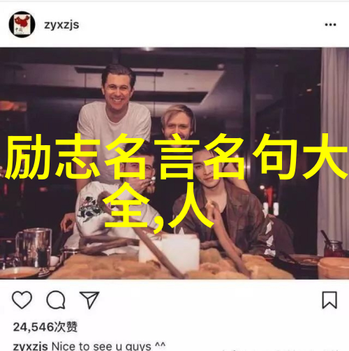 张警官撞玻璃高清视频全集惊险警察行动