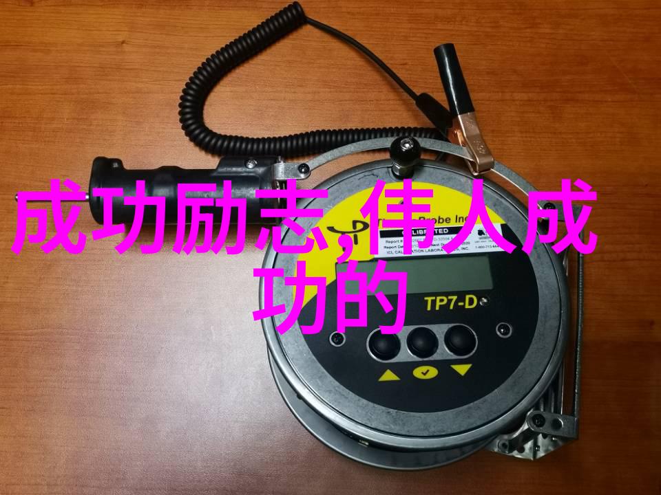 女方提出离婚分手责任的权衡与考量