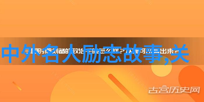 围城里的经典求婚语录动人心弦的爱情承诺