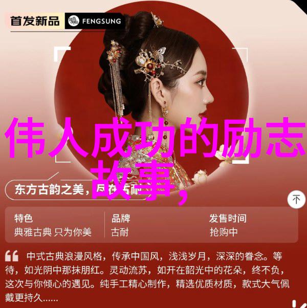 宫崎骏电影的语言与心灵的对话
