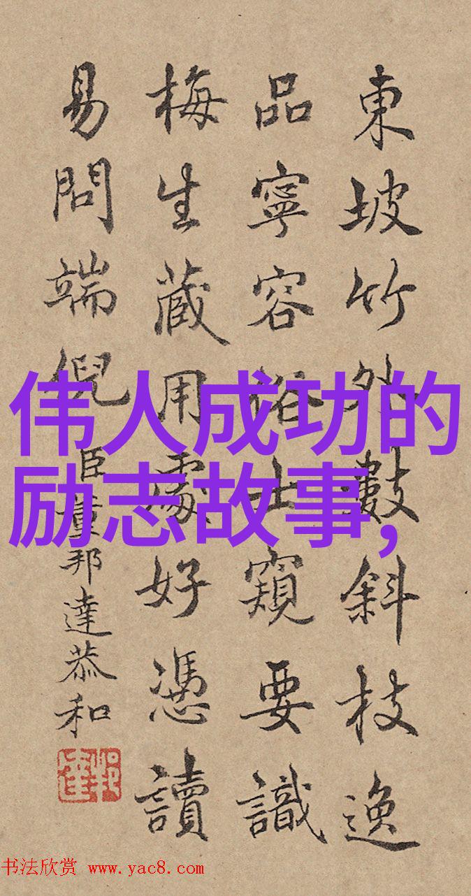 无家可归者自制手机手表被世界所救赎的人生转折点