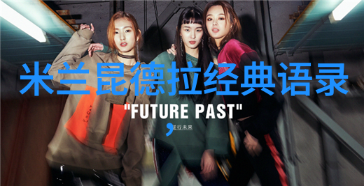 文学中的经典台词情感与理性的对话