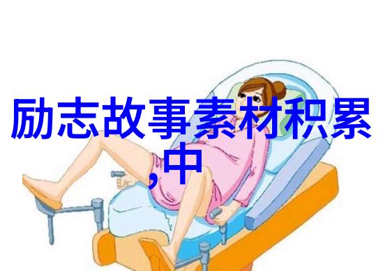 亚洲街头邻居家的奇幻午后