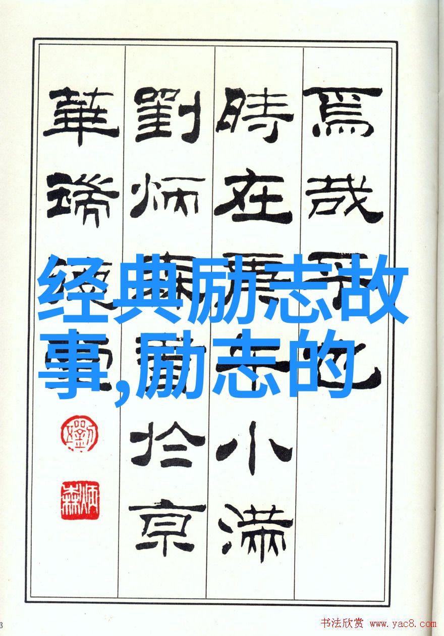 家中乱作一团挖掘家庭大杂乱经典语录的温馨与幽默