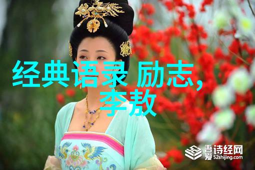 家庭大杂乱中的经典语录回味那些曾经的笑声与泪水