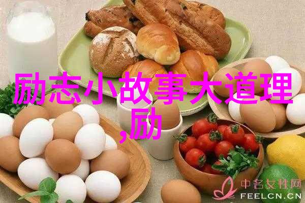 追逐梦想绘制青春小时代经典语录探索