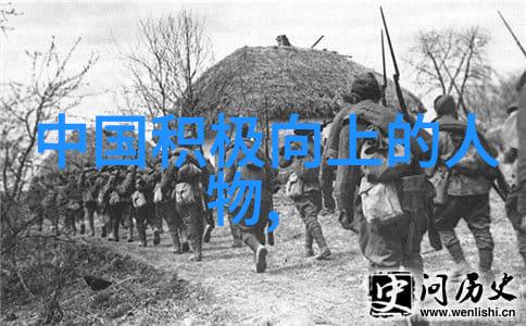 创新者精神比尔盖茨如何改变全球健康状况