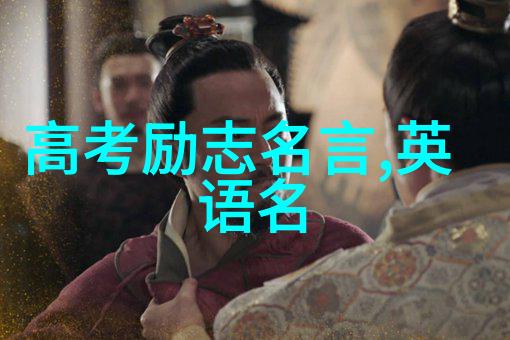 糖心出品VLOG一区二区 - 探秘糖心世界VLOG一区二区的奇妙冒险