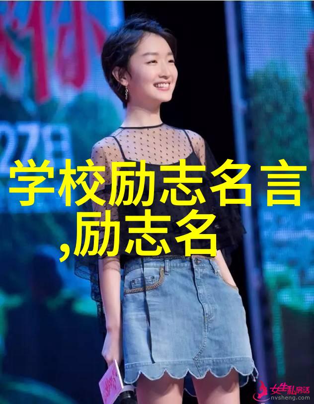 王利芬自然中的道家经典语录