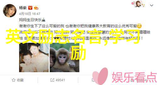 在黑暗的深渊中勇者们紧密相拥准备面对即将到来的无尽夜晚他们知道只有团结一致他们才能抵御住那些令人毛骨