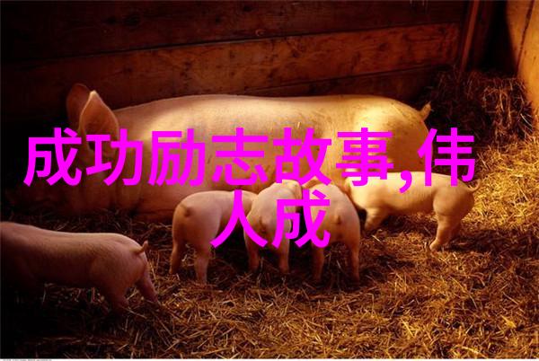 励志名言警句 - 追梦者乔布斯改变世界的无限可能