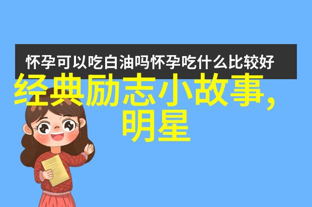 以爱为底色之家暴受害者困境的隐喻