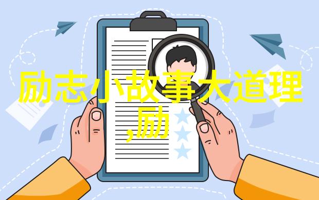 第二任老公一提到我父母就恨得咬牙切齿伤感日志中的痛苦回忆