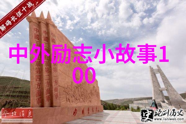 逆袭的光芒高三生如何点亮自己的梦想