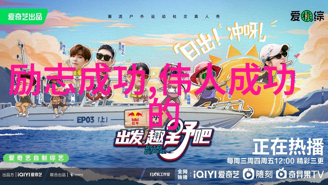 职场励志故事我是如何从一名小小的行政助理成长为公司关键人物的