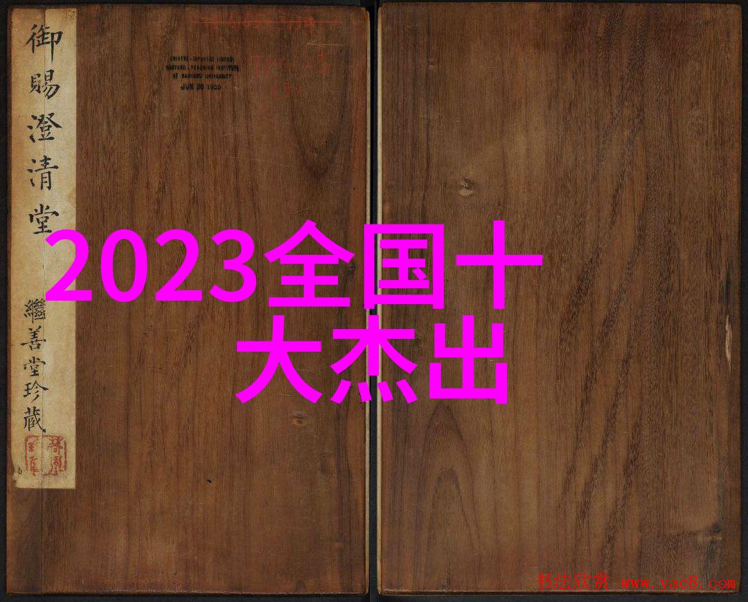 如何用撩妹技巧和打动女人心的表白情话让她恋恋不忘与之相比怎么追自己喜欢的人又有何不同