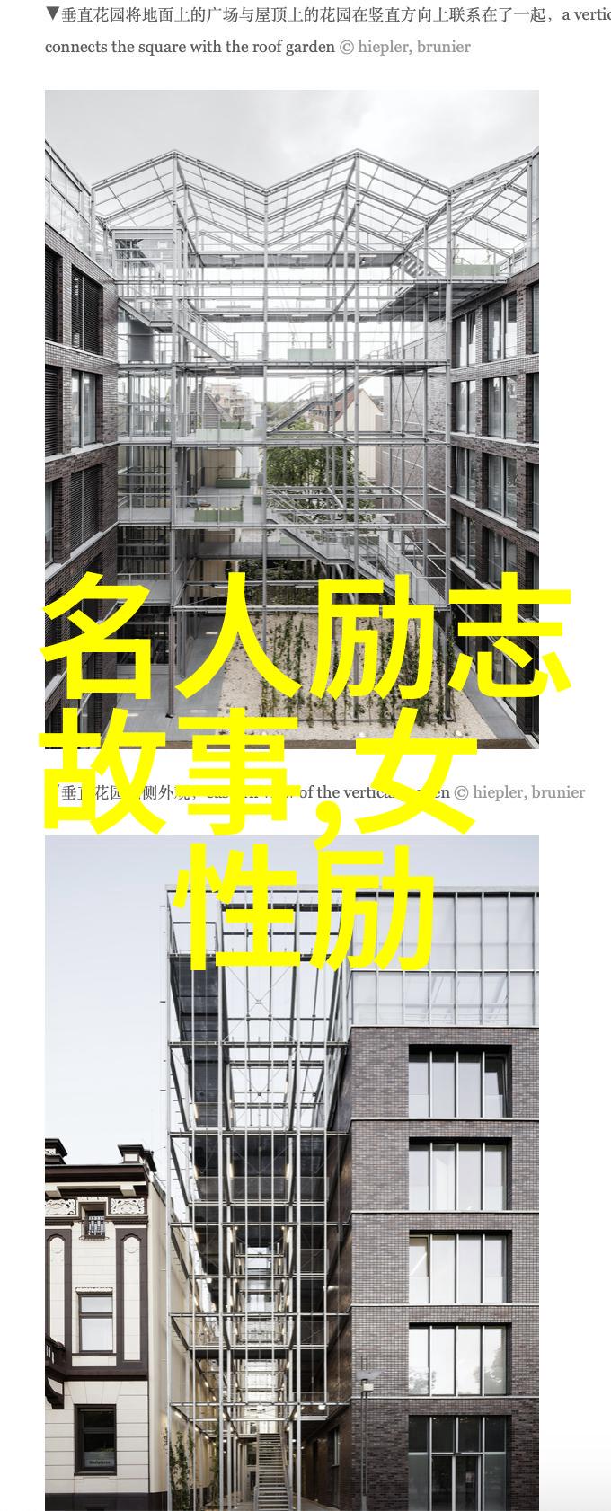 奥巴马的厚脸皮与有耐力2019年感动中国十大人物中的社会传奇
